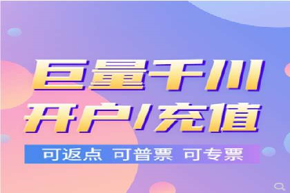 百度竞价公司案例解读：广告创意制作技巧