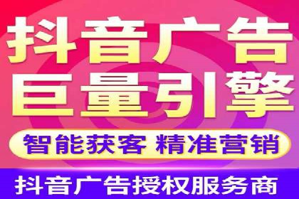 百度竞价推广托管实战案例解析