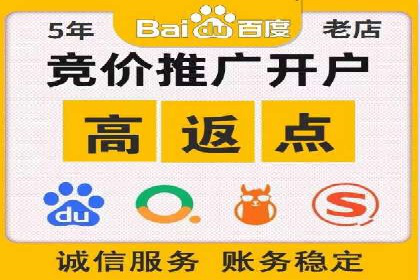快速拓展用户：推广开户的实战经验分享